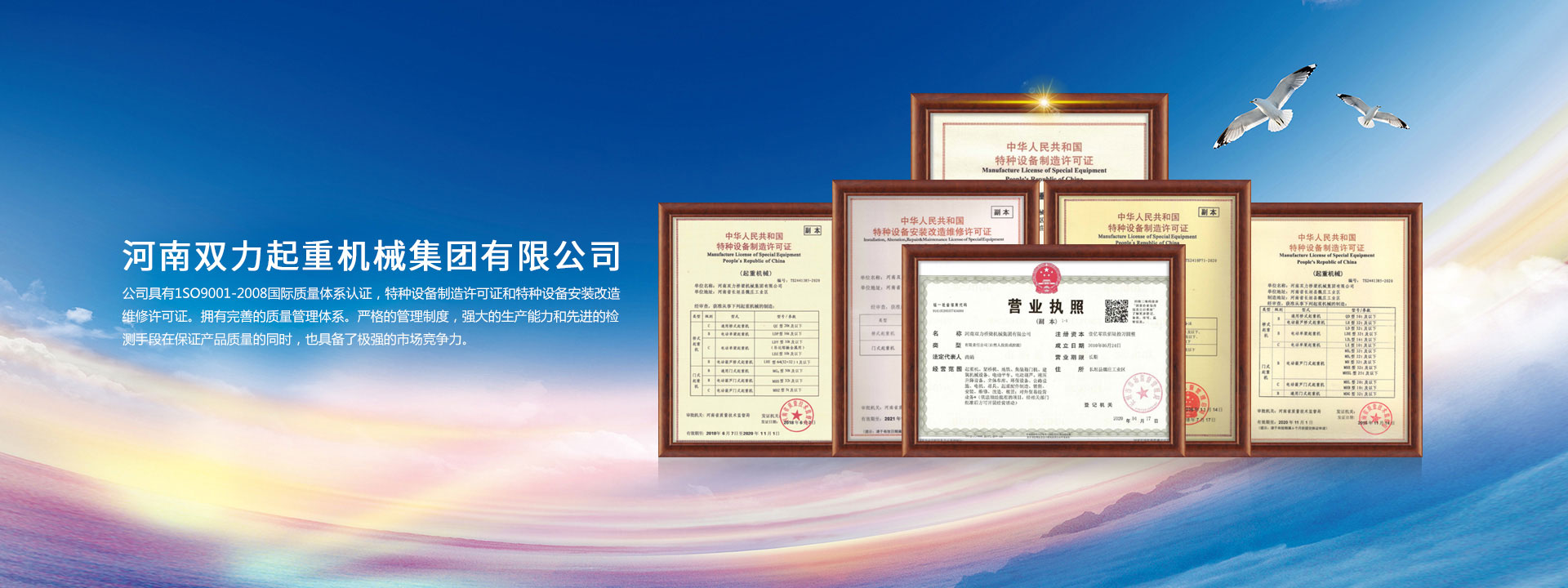 嚴格的管理制度，強大的生產能力和先進的檢測手段